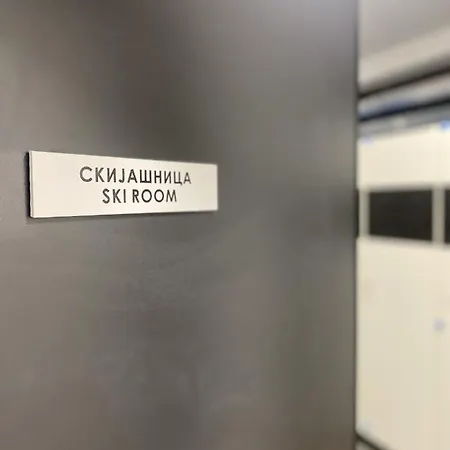 Srna 303 Διαμέρισμα